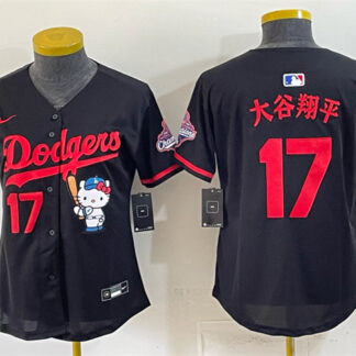 Youth Los Angeles Dodgers #17 大谷翔平 Black Hello Kitty Night 2025 World Series Champions Patch Stitched Baseball Jersey