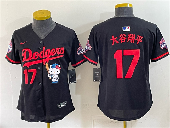 Youth Los Angeles Dodgers #17 大谷翔平 Black Hello Kitty Night 2025 World Series Champions Patch Stitched Baseball Jersey