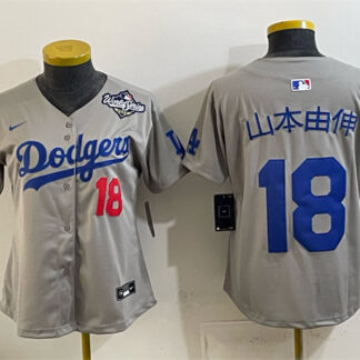 Women's Los Angeles Dodgers #18 山本由伸 Grey 2025 World Series Patch Limited Stitched Baseball Jersey(Run Small)